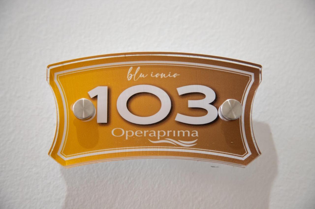 Operaprimasuite Месина Екстериор снимка